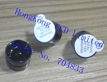 12 5v アクティブブザー 12*9.5 ミリメートル 12 V ブザー連続音 TMB12A12 統合アクティブブザー 12095 分割アクティブブザー(China)