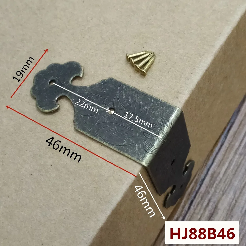 HJ884=07
