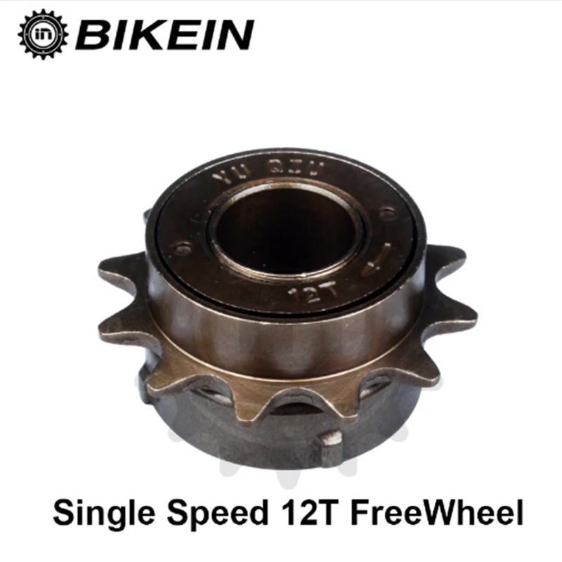 Велосипедное односкоростное колесо BIKEIN 12T/14T/16T маховик со звездочкой 3 скорости