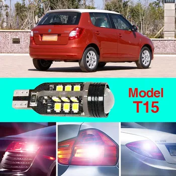 

Ownsun Error Free Socket 360 Degrees Projector Lens LED Backup Reverse light R5 Chips Replacement Bulb For Skoda Fabia 12-13