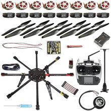 DIY GPS Drone Carbon Fiber 8-axis Aircraft PX4 2.4.8 Flight Controller APM2.6 GPS 350KV Motor 40A ESC Radiolink AT9S Transmitter