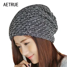 Зимняя шапка, вязаные меховые шапочки, теплая шапка s Skullies, зимние шапки для женщин, капот, Дамский бренд, модные утолщенные шапочки для девочек, шапка