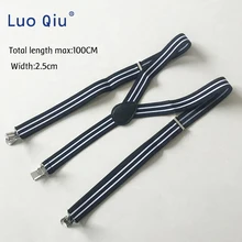 Новинка года, черно-белые брюки в полоску для мужчин и женщин, регулируемая эластичность