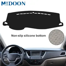 Коврик MIDOON для приборной панели Hyundai Solaris 2 Accent 2017 2018