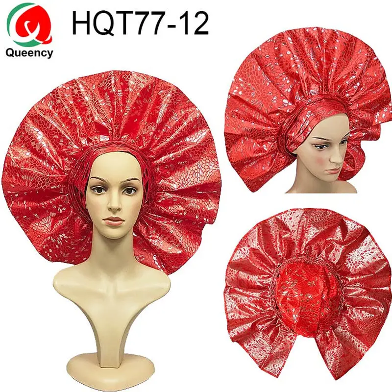 HQT77-12
