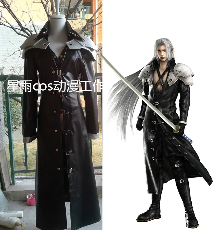 

Final Fantasy VII FF7 Sephiroth Cosplay Costume PU Leather Outfit + Pauldrons Halloween Adult Costumes for Women Custom Any Size
