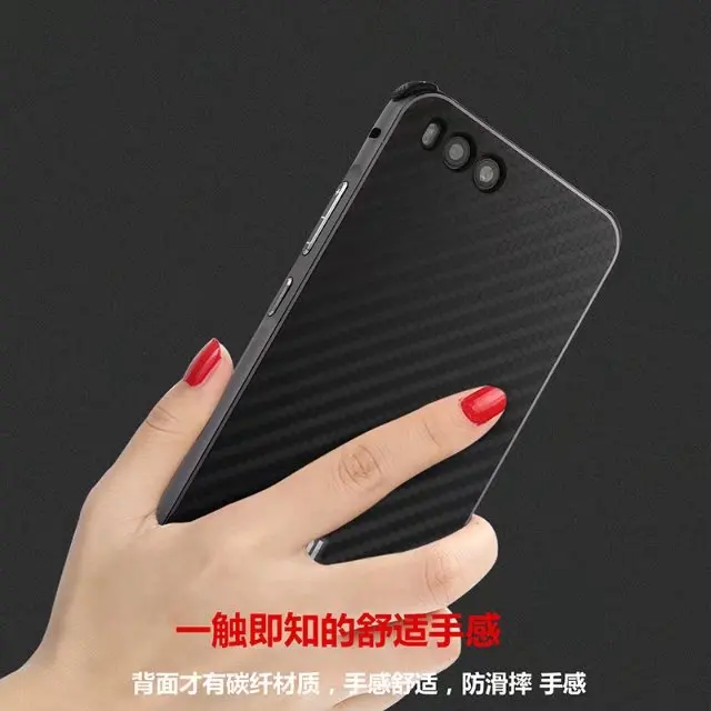 Роскошные Гибридный чехол для xiaomi mi 6 жесткого углеродного волокна Coque металлический бампер+ PC защитный чехол для xiaomi mi6 телефон оболочки
