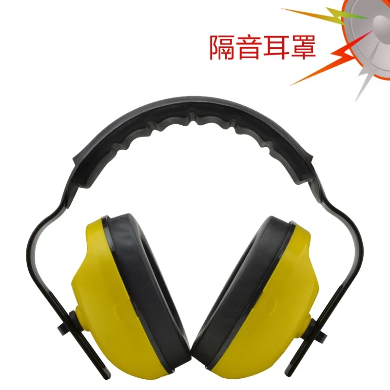 Industrial Noise soundproof earmuffs sleep study noise muffler labor protection shot silence earmuffs baby banz