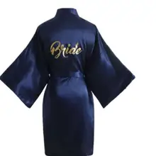 Модные вечерние платья невесты с буквенным принтом невесты на спине женский короткий атласный свадебное кимоно пижамы спа-халаты для дам