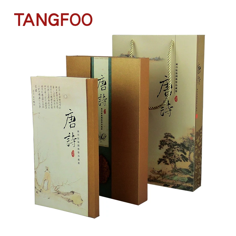 

Tang poetry Silk Stamp Book China wind culture characteristic business gift Bilingual boutique silk collection books silver coin