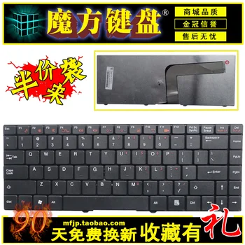 

FOR Founder R620 R620A R620G A601 A607 R625 R601 R621 laptop keyboard