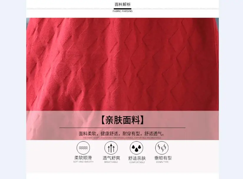 QQ20181011155346
