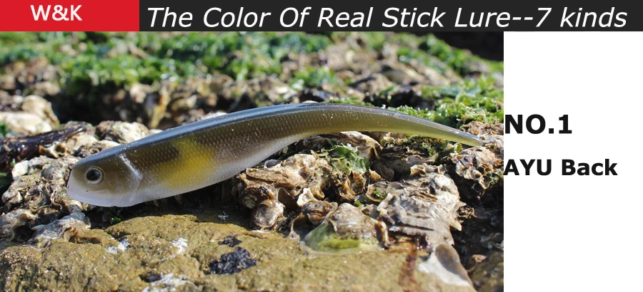 pin tail lure (7)