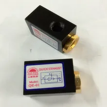 1 шт. QE-01 пневматический 1/" BSPT быстроходный выпускной клапан из алюминиевого сплава
