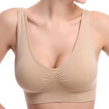 Hot Womens Seamless Comfort Pure sports No Trace Of Wireless Adjustable Comfortable Underwear Gather Power Yoga Monolayer Bra