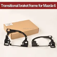 Bracket Holder Frame for Mazda 6 Rui Wing to Replace Q5 Koito HL G3/G5 HID Bi-xenon Projector Lens Headlight Retrofitting