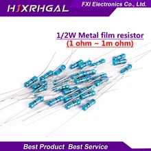 50 шт. 1/2W металлический пленочный резистор 1% 1R~ 1 м для детей 1, 2, 10 22 47 100 330 Ом 1K 4,7 K 10K 22K 47K 100K 330K 470K 2R 10R 22R 47R 100R 330R