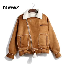 Зимняя Новая женская хлопковая короткая куртка, пальто из искусственной замши, Студенческая Повседневная кашемировая куртка