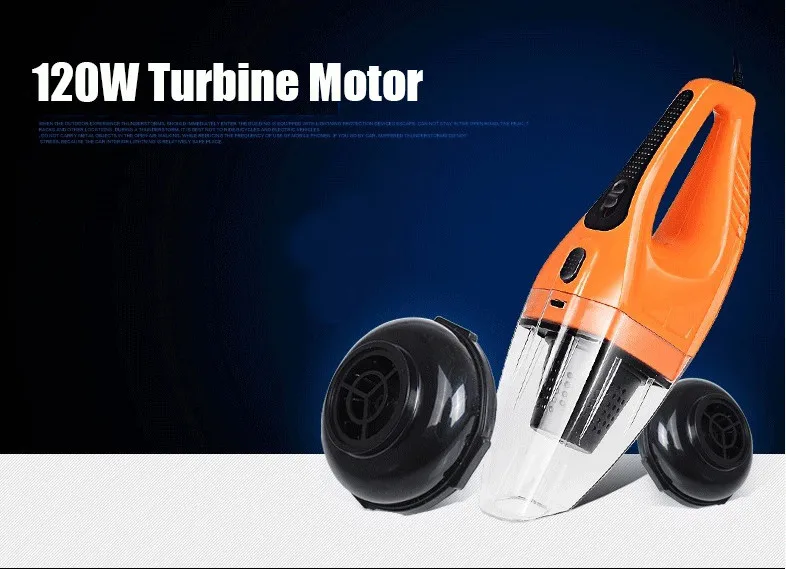 120W Portable Car Vacuum Cleaner Wet&Dry Dual-use (7)