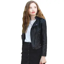Женская Повседневная кожаная куртка в стиле панк с длинным рукавом, тонкая черная куртка с джокером, новинка 2019 года, весенне-осенние