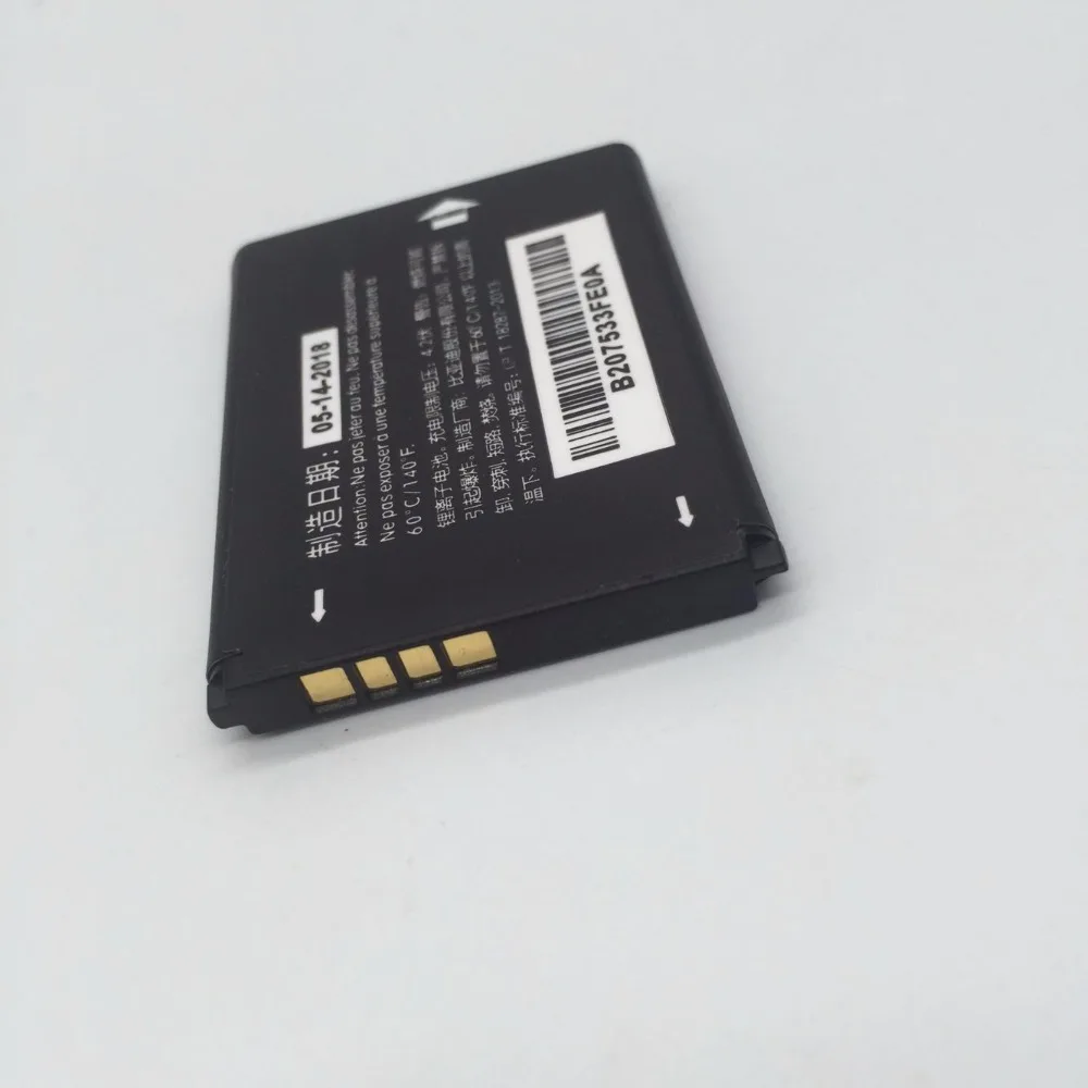QQ20180629015940