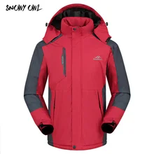 ; качественные осень-зима спортивная куртка Открытый Отдых ветрозащитный спортивное пальто Для мужчин Туризм Горный Куртки h92