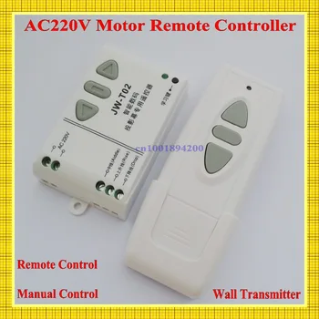 

220V AC Motor Remote Controller Motor Wireless Remote Control Switch System UP*Down*StopTubular Motor Controller Forward Reverse