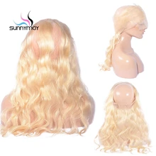 Sunnymay Blonde Body Wave Brazilian Hair Closure Swiss Lace Rmey Human Hair 360 Lace Frontal Adjustable Straps Free Shipping