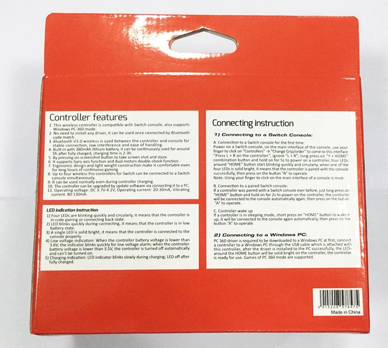 8575 color box back
