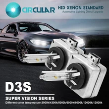 JGAUT HID ксенон на основное освещение лампы D1S D1R R2S D2R D3S D3R D4S D4R Автомобильный свет Bi Комплект Ксеноновых передних фар 12 V