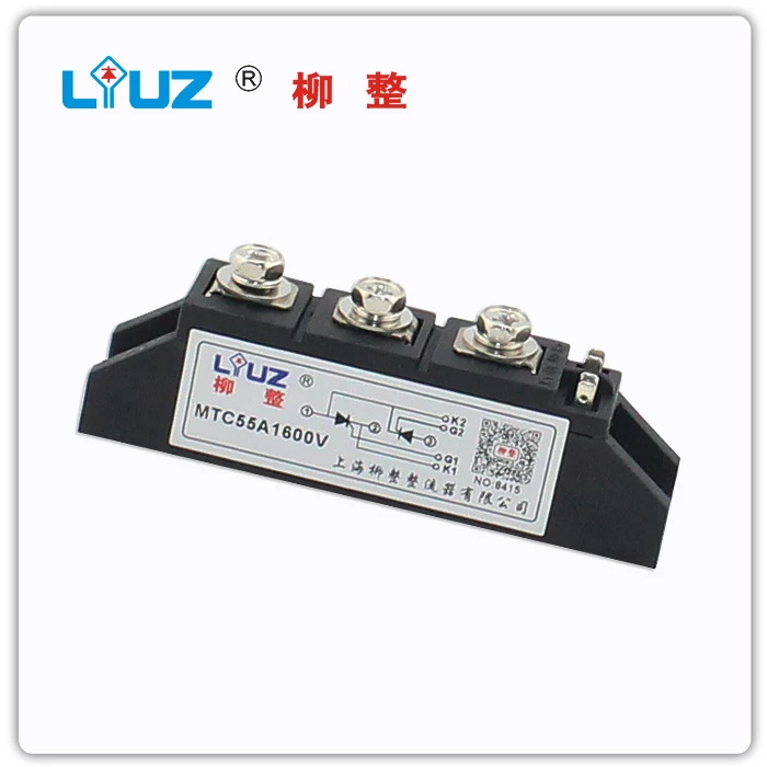 

[BELLA] Silicon controlled silicon module MTC55A1600V - rectifier Liuz thyristor module --5pcs/lot