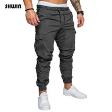 SHUJIN мужские брюки карго Брендовые мужские спортивные брюки для бега повседневные однотонные брюки цвета хаки черные длинные брюки Размер 4XL