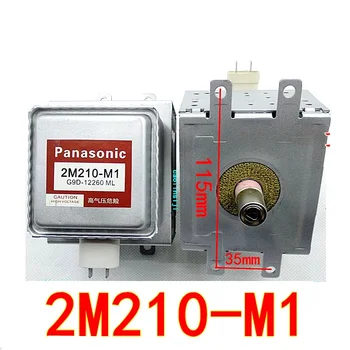 

2M210-M1 magnetron microwave for microwave oven spare parts replacement Refurbished