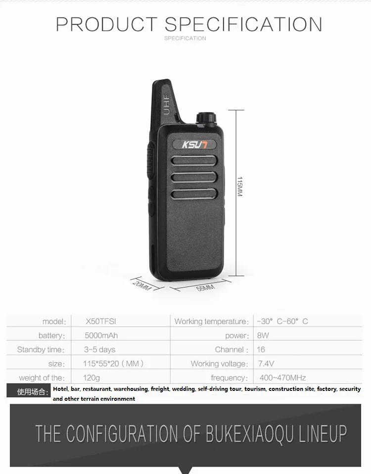 (2 шт.) KSUN X-50TFSI Ham двухстороннее радио Walkie Talkie двухдиапазонный трансивер BUXUN X-50 (черный)