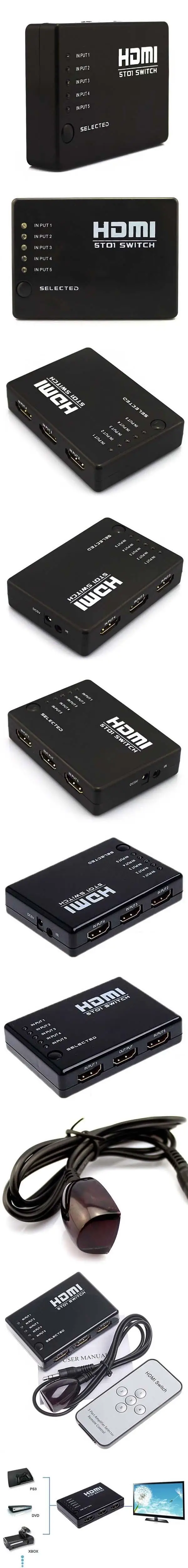 Горячая 5 портов 1080P 3D автоматический HDMI Переключатель Селектор сплиттер концентратор+ ИК пульт дистанционного управления