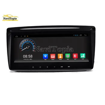 

NAVITOPIA 2G RAM 32G ROM Octa Core Android 8.1 Car GPS Navigation for Skoda Octavia 2010 2011 2012 2013 2014