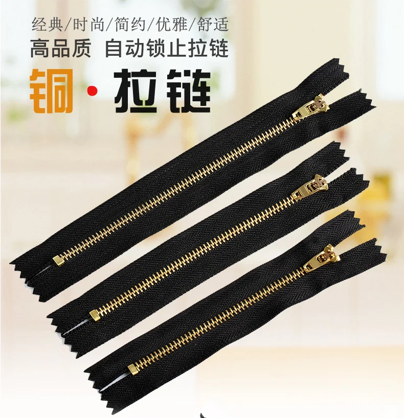 

4# jeans / casual pants zipper Black threshold