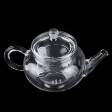Прозрачный чайник термостойкий стеклянный чайник с заваркой кофе цветок чай лист травяной горшок 250 мл прочный