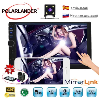 

2 DIN 4LED Camera USB/AUX IN/FM/SD 1080P Auto Videos 7" Stereo Bluetooth Camera Car Radio Touch Screen MP5 Player Mirror Link