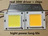 NEW product flip-chip COB Tanwan Chips real LED 20W 30W 50W  LED lamp Beads chips + LED power supply Led driver For floodlight ► Photo 2/6