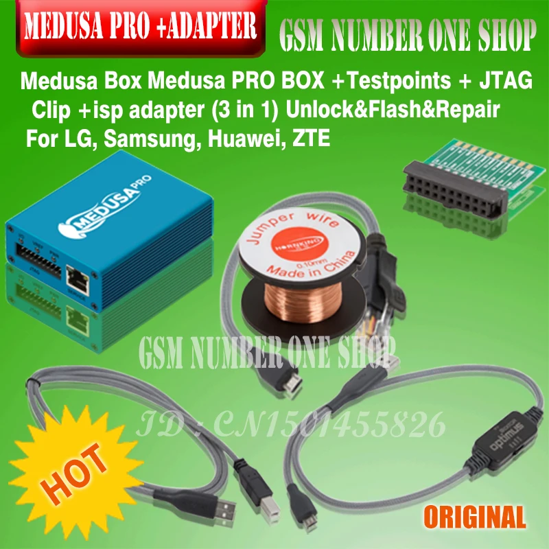 Оригинальный MEDUSA BOX / medusa pro box + isp все в 1 адаптере для LG Samsung Huawei|box shipping|box boxbox 3 |