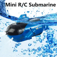 Пульт дистанционного управления R/C Mini 9,5 см Submarin радио управление спортивная серия подарок для мальчика подарок игрушки модель водонепроницаемый аквариум игрушка