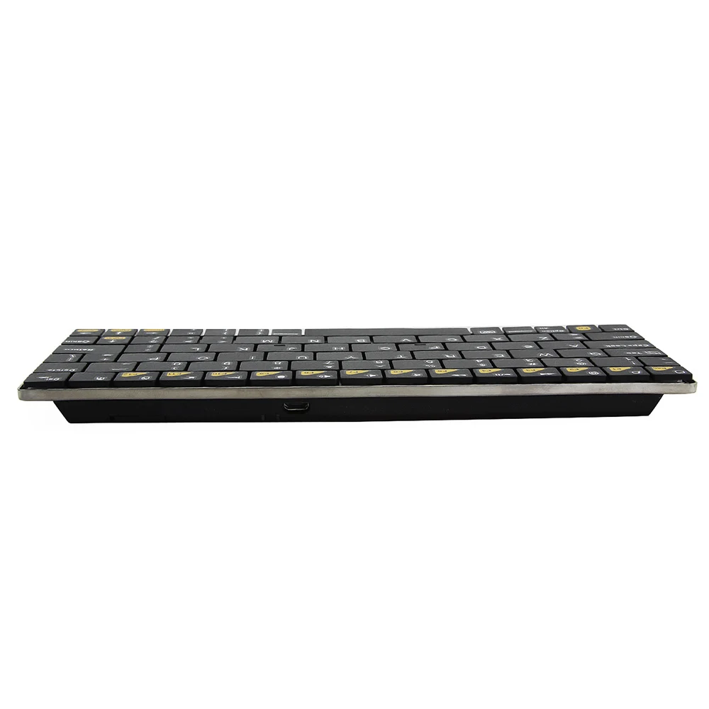 keyboard gaming
