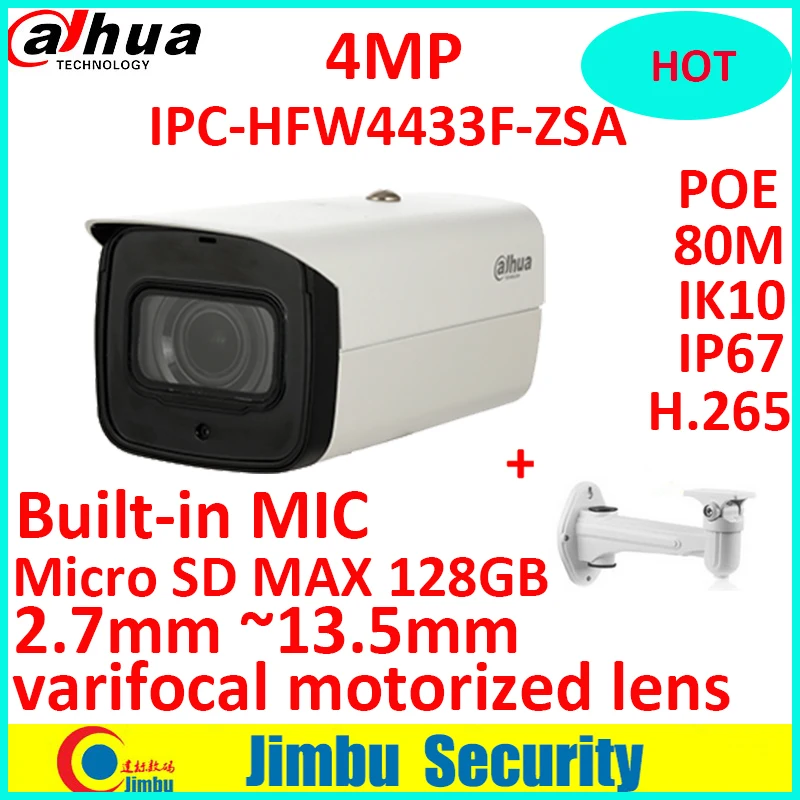 

Dahua 4MP H.265 IP camera IPC-HFW4433F-ZSA varifocal lens 2.7mm ~13.5mm built in MIC IR80m POE cctv camera micro SD Max128GB