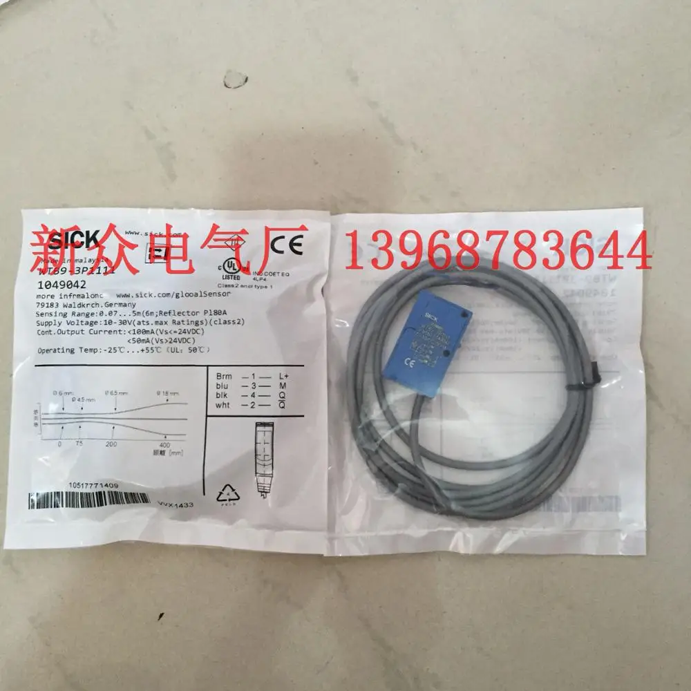 Оригинальный новый 100% Ultra low cost продаж импортного WTB8 N1131 Германия Si датчик один год