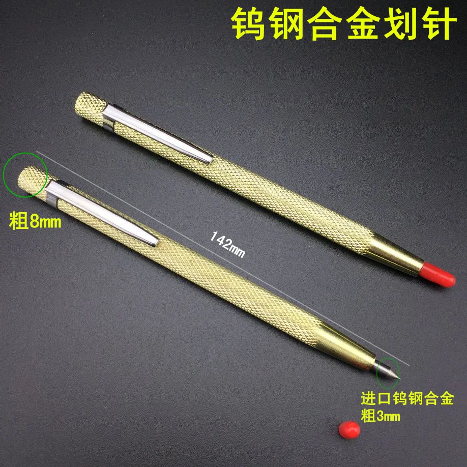 

New Tungsten Carbide Tip Scriber Etching Pen Carve Glass silicon quartz Engraver Metal Tool