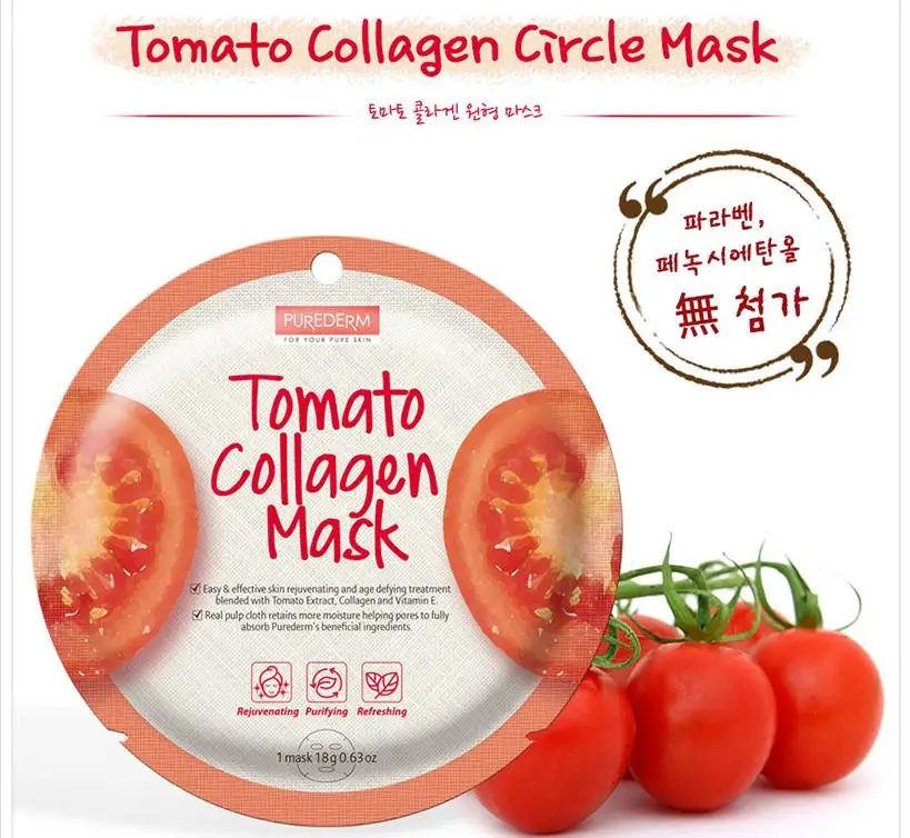 PUREDERM круговая маска 12 шт. уход за кожей растение увлажняющая маска для лица контроль масла для удаления угрей маска для лица корейская косметика