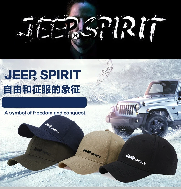 Оригинальная бейсбольная кепка JEEP SPIRIT, мужские кепки унисекс с надписью, из чистого хлопка, уличная Регулируемая шапка для папы, уличная Кепка s gorra hombre