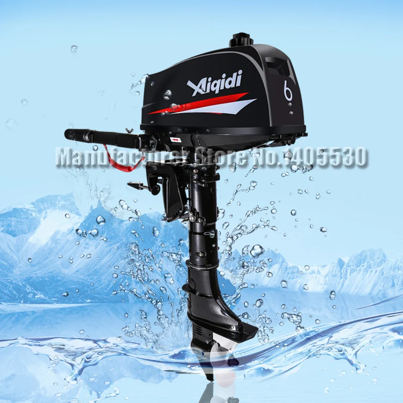 Top sales quality Popular Anqidi 2 stroke 6 HP water cooled outboard