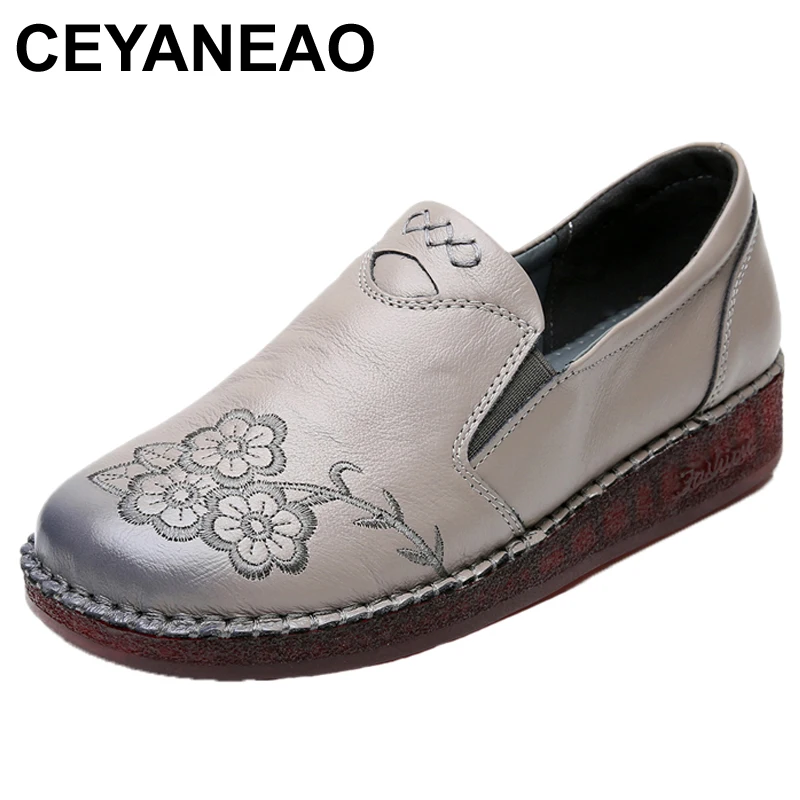 flat sole casual shoes